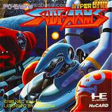 Side Arms (NEC PC Engine HuCard)